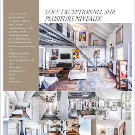 Loft Rose&mery * Κάννες